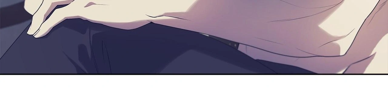 PASSION Chapter 110 - Page 98 in English