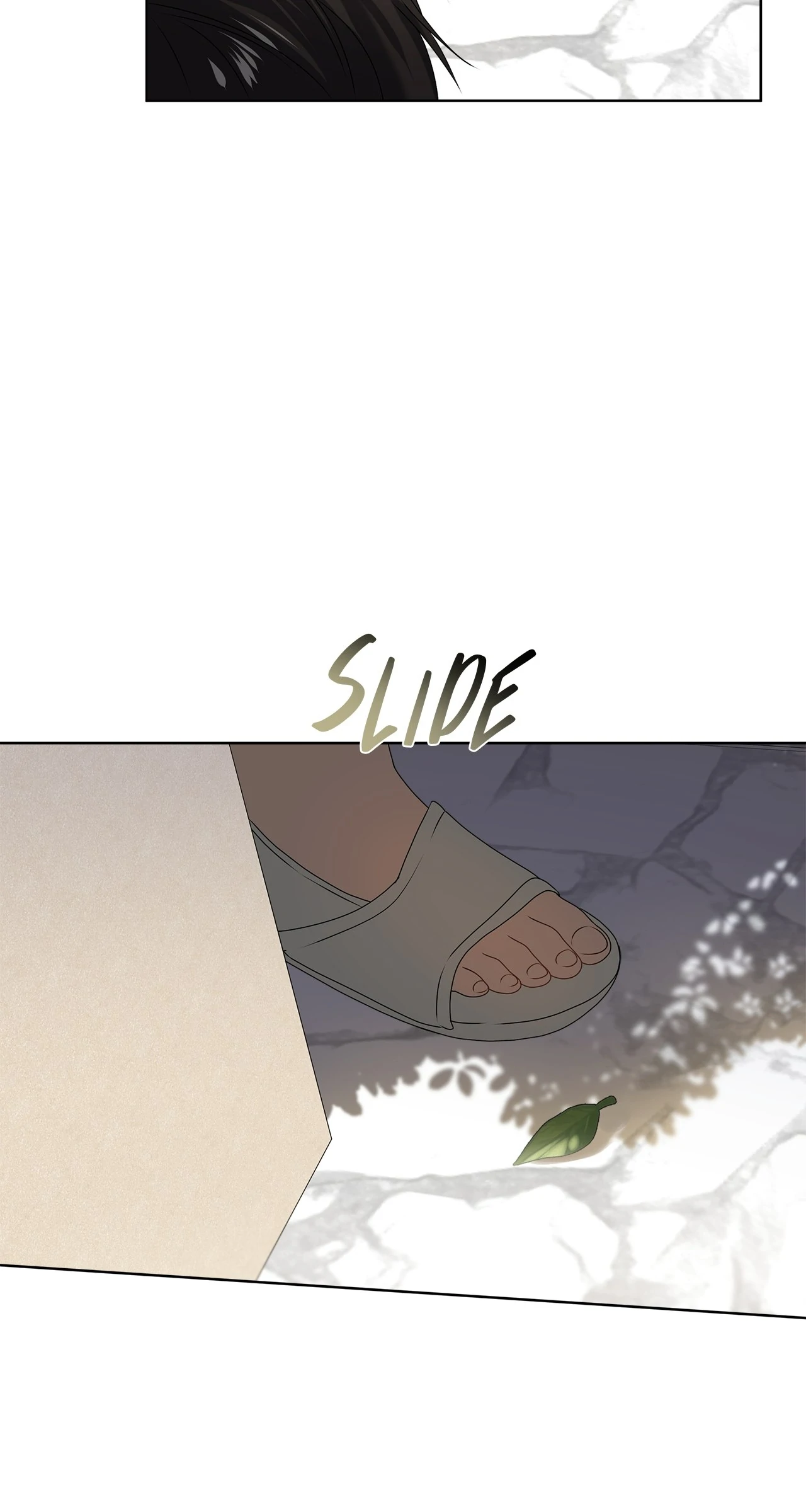 PASSION Chapter 112 - Page 58 in English