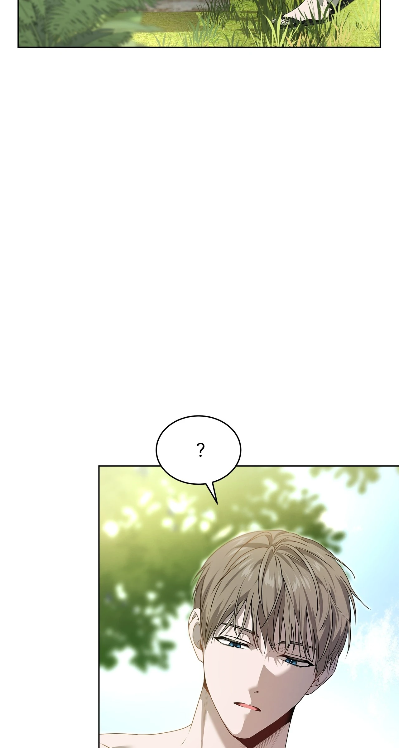 PASSION Chapter 112 - Page 7 in English