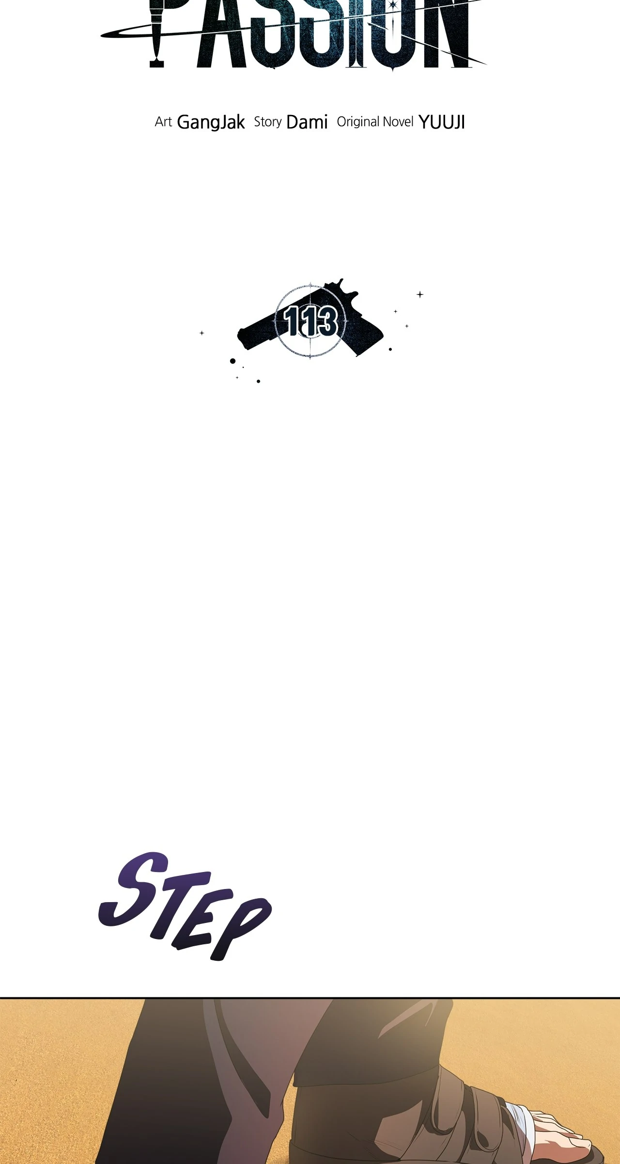 PASSION Chapter 113 - Page 5 in English