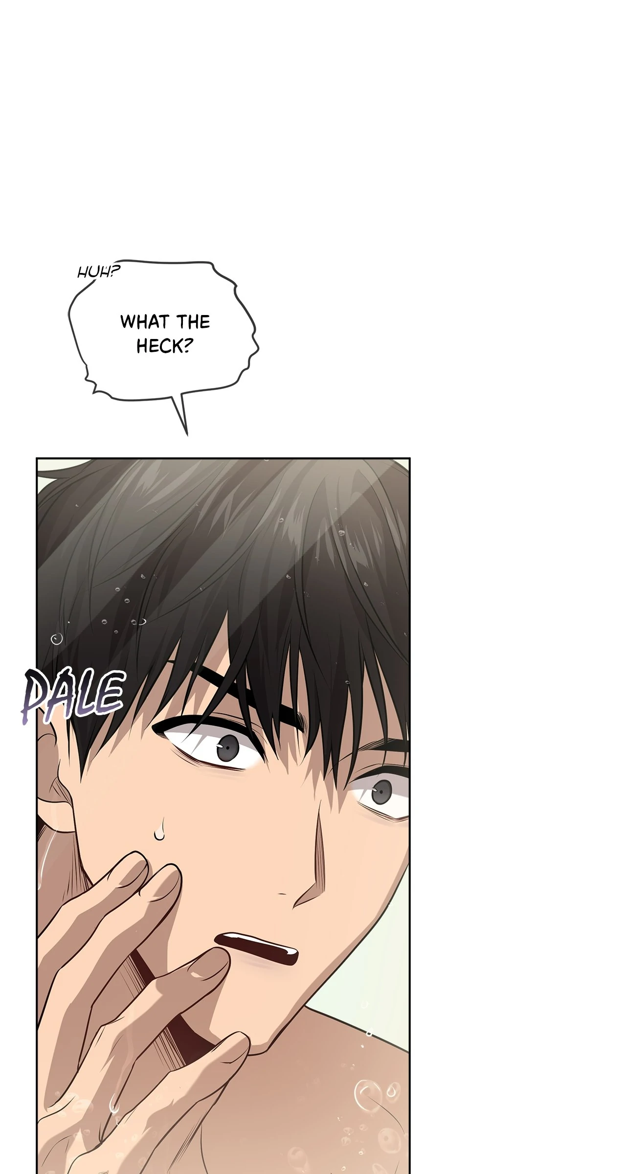 PASSION Chapter 115 - Page 75 in English