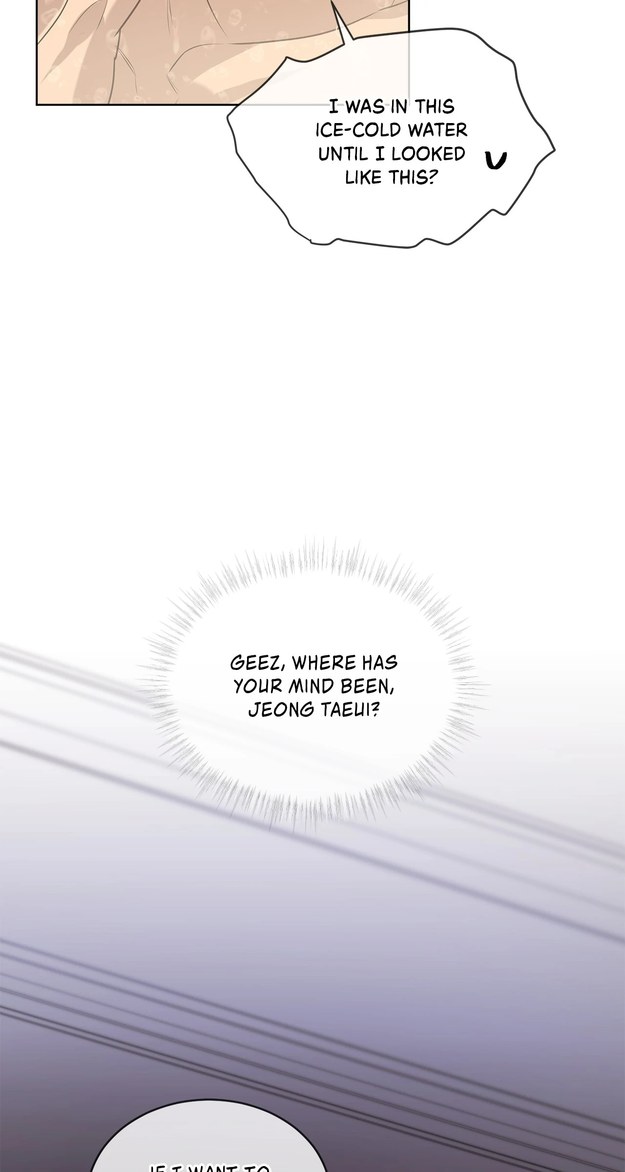 PASSION Chapter 115 - Page 76 in English