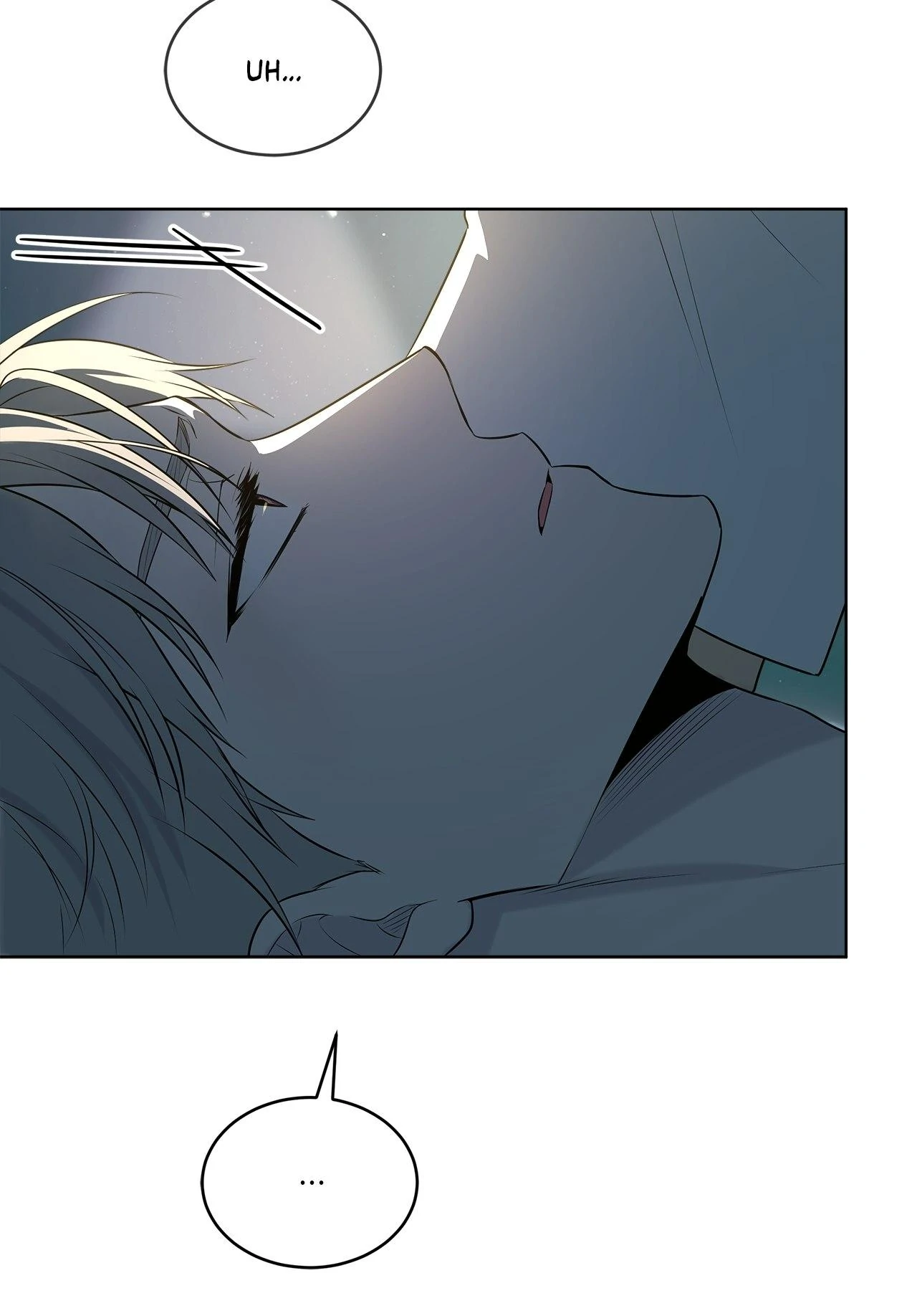 PASSION Chapter 116 - Page 16 in English