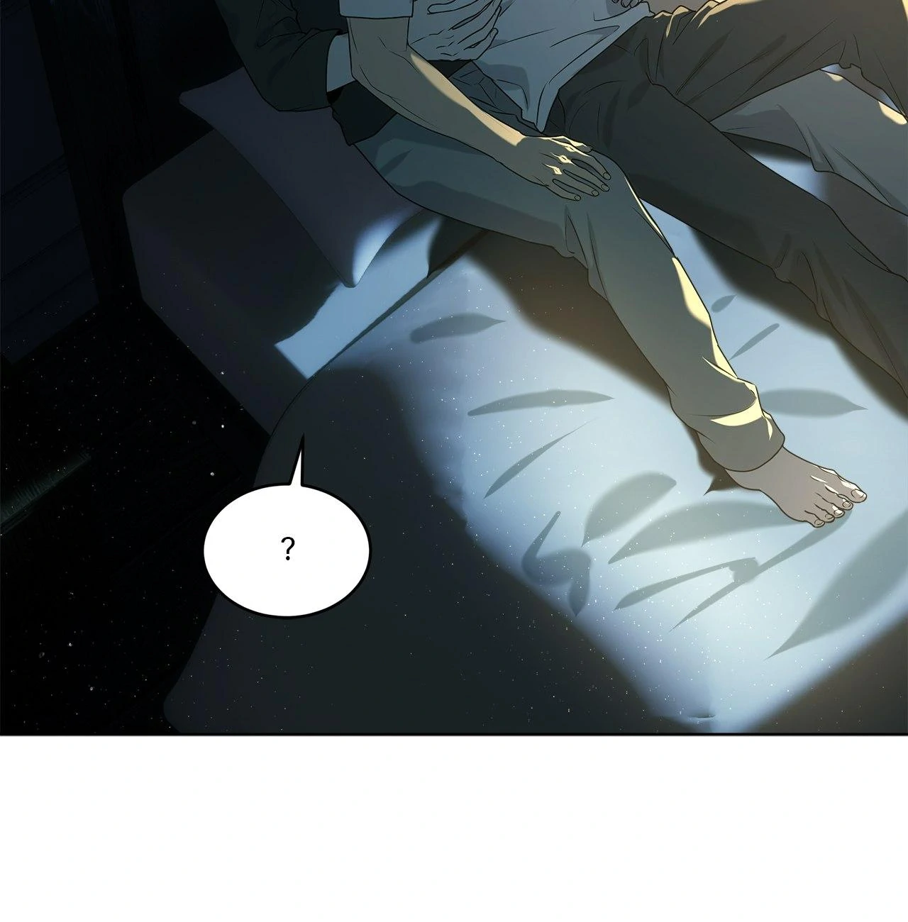 PASSION Chapter 116 - Page 45 in English