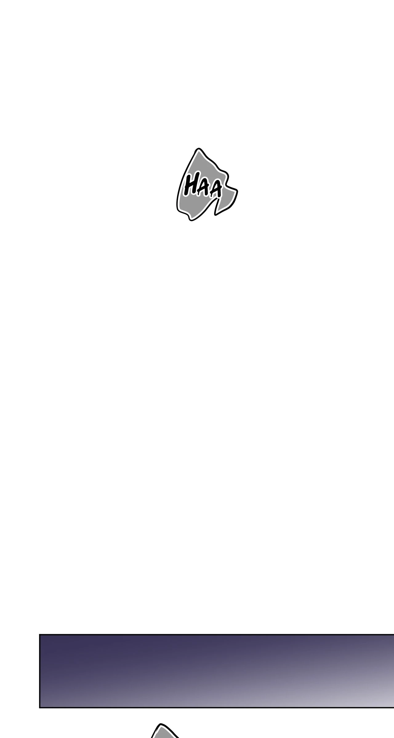 PASSION Chapter 119 - Page 73 in English