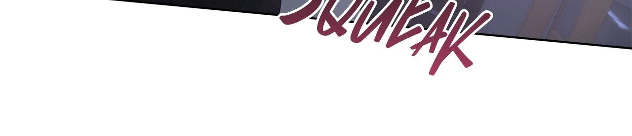 PASSION Chapter 119 - Page 75 in English