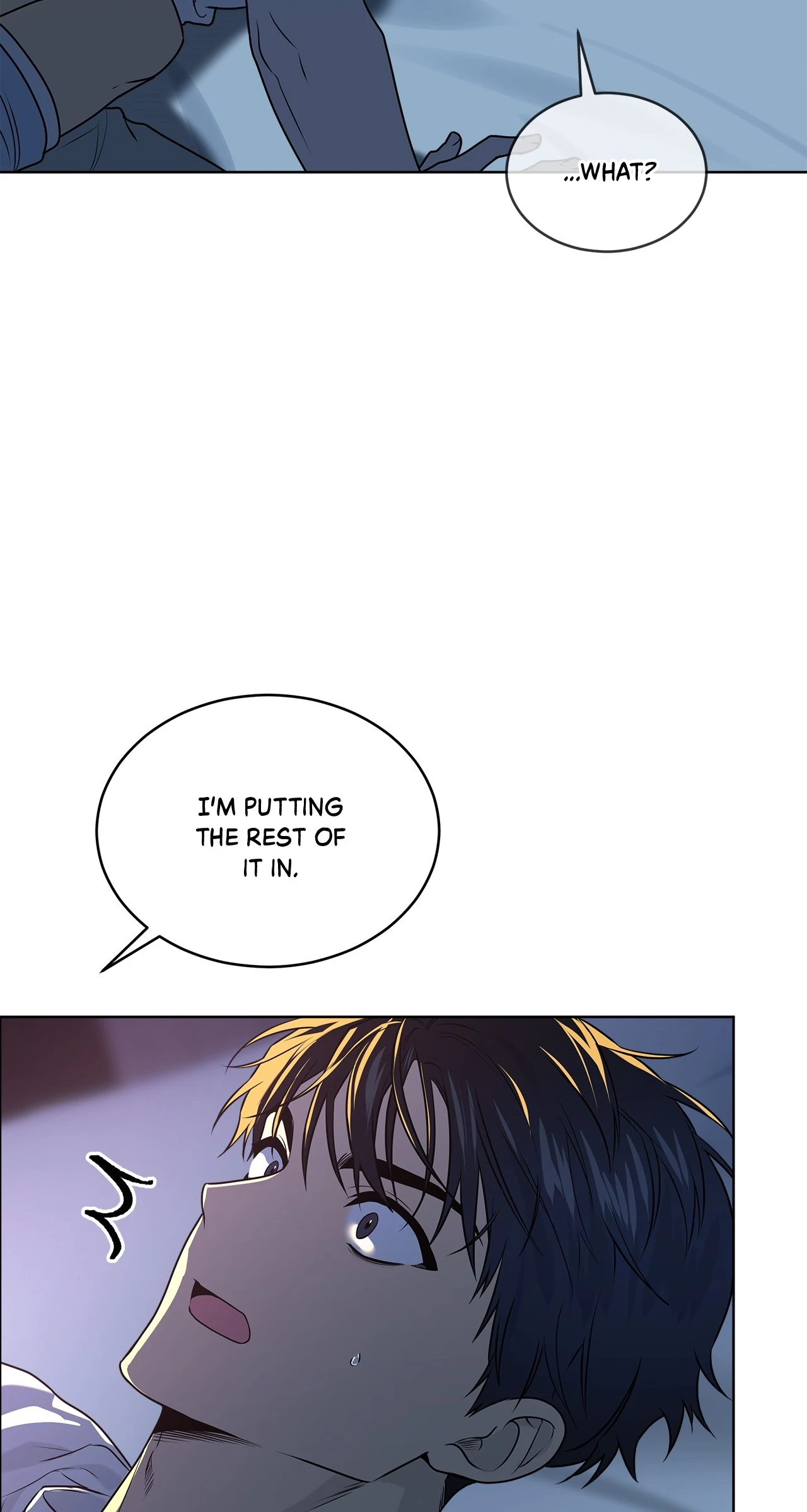 PASSION Chapter 119 - Page 8 in English