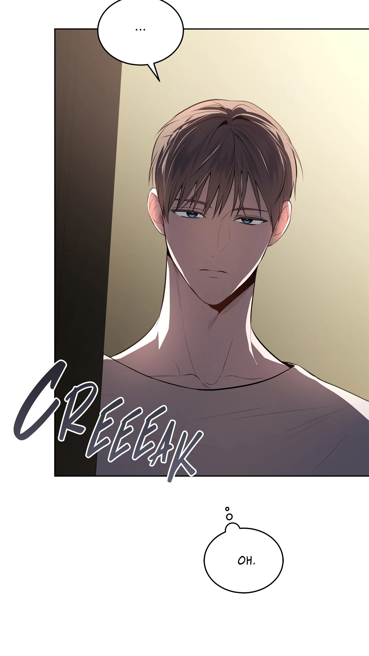 PASSION Chapter 120 - Page 17 in English