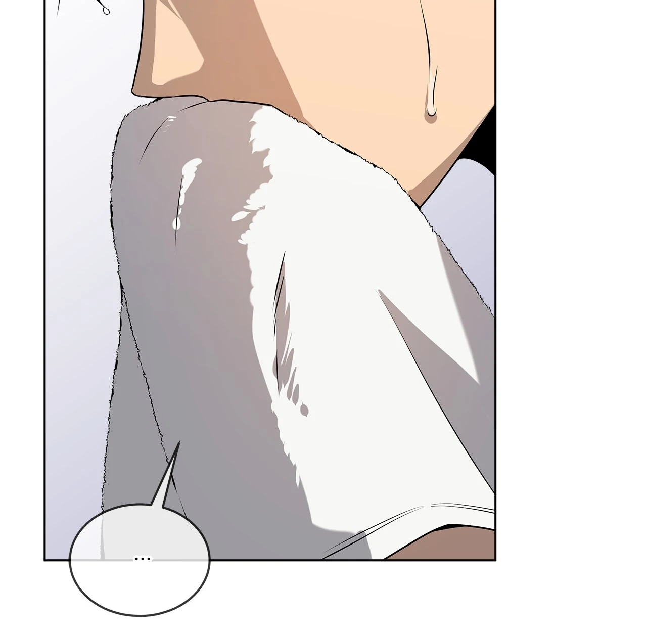 PASSION Chapter 121 - Page 37 in English