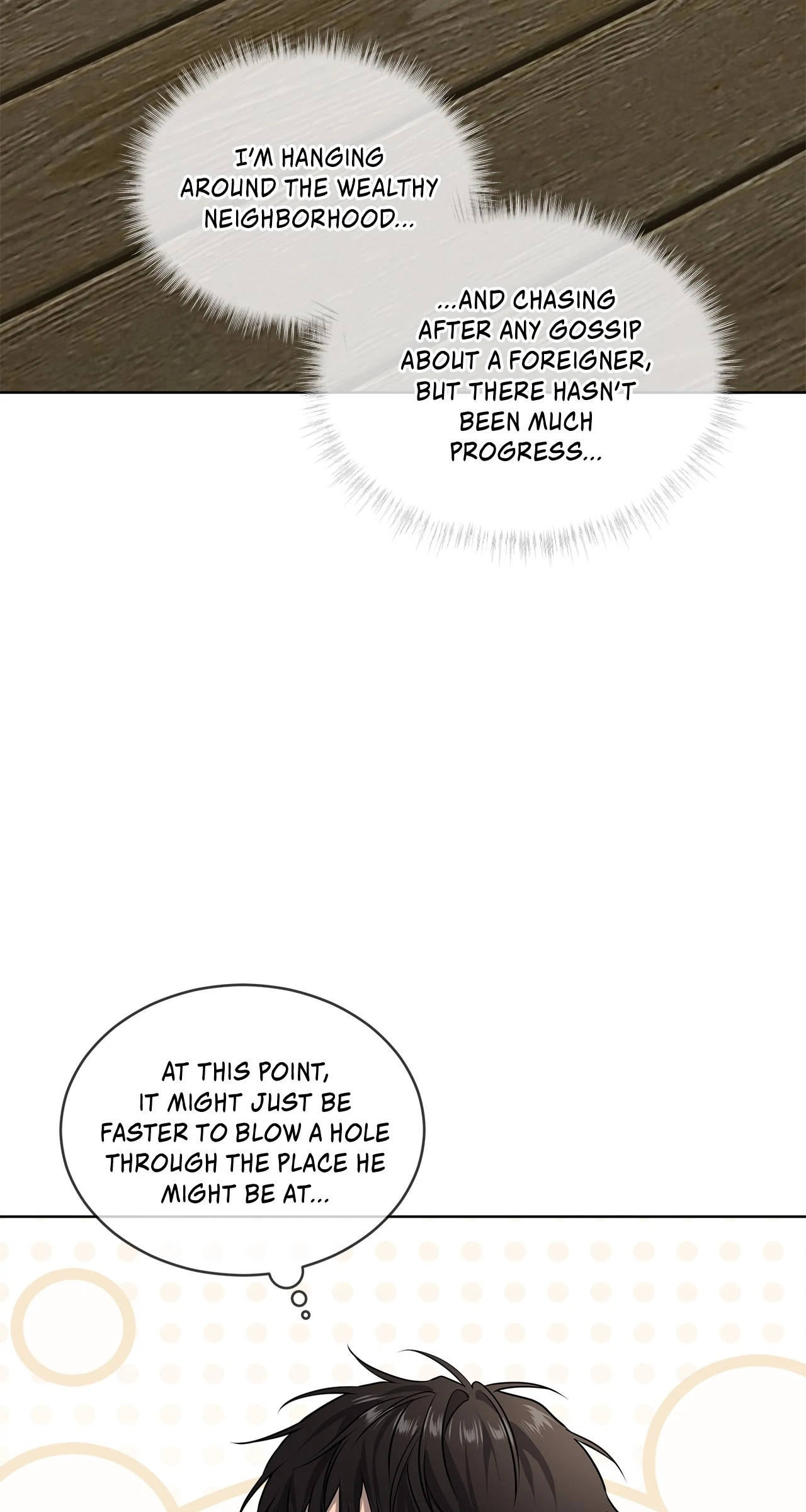 PASSION Chapter 121 - Page 41 in English