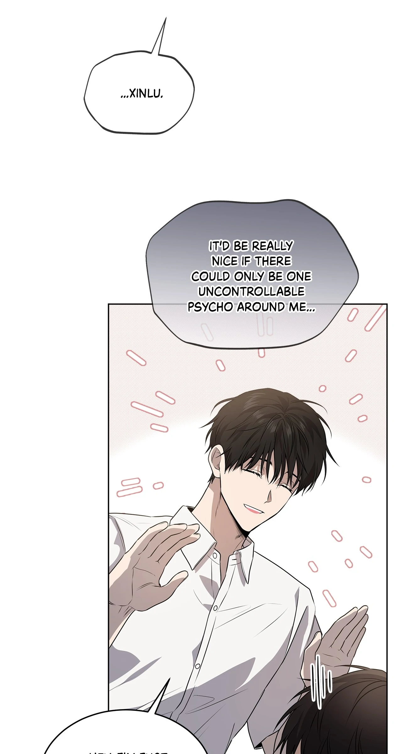 PASSION Chapter 121 - Page 74 in English