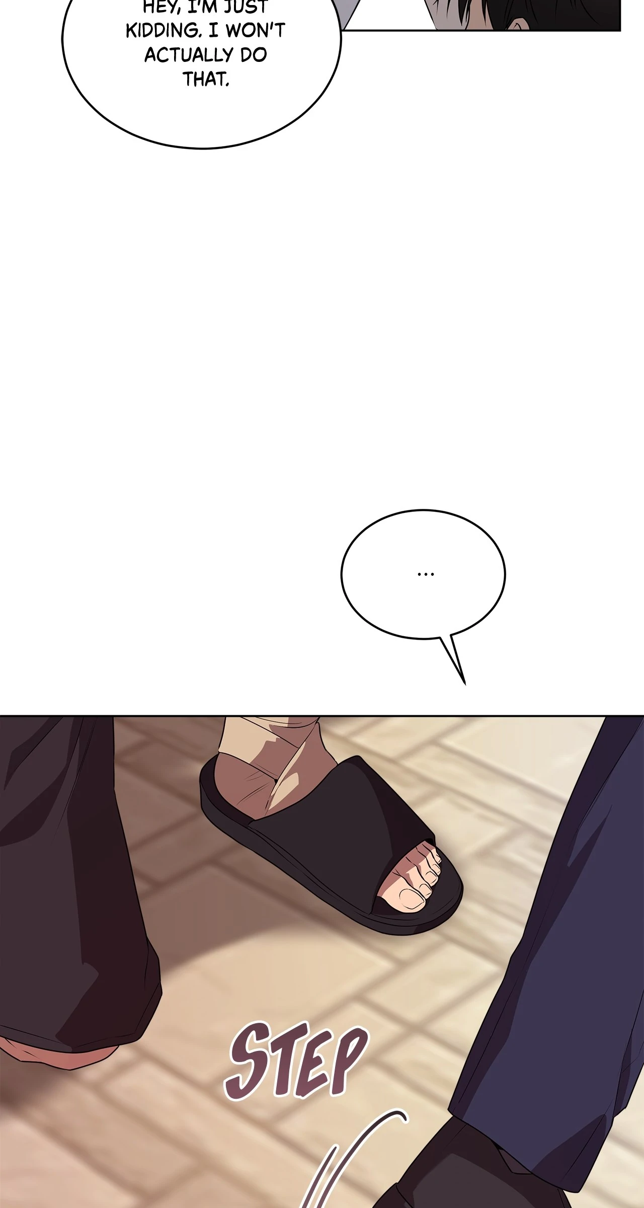PASSION Chapter 121 - Page 75 in English