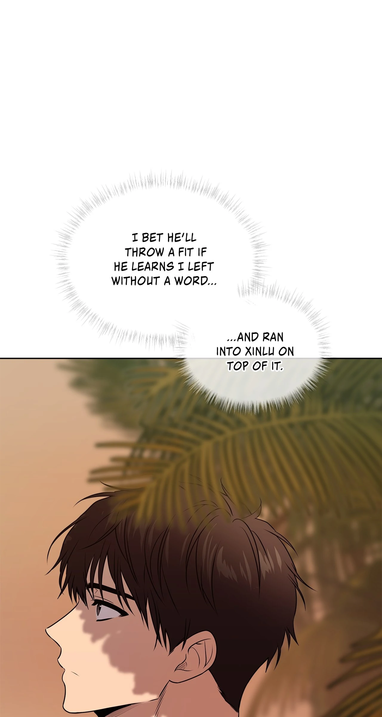 PASSION Chapter 121 - Page 99 in English