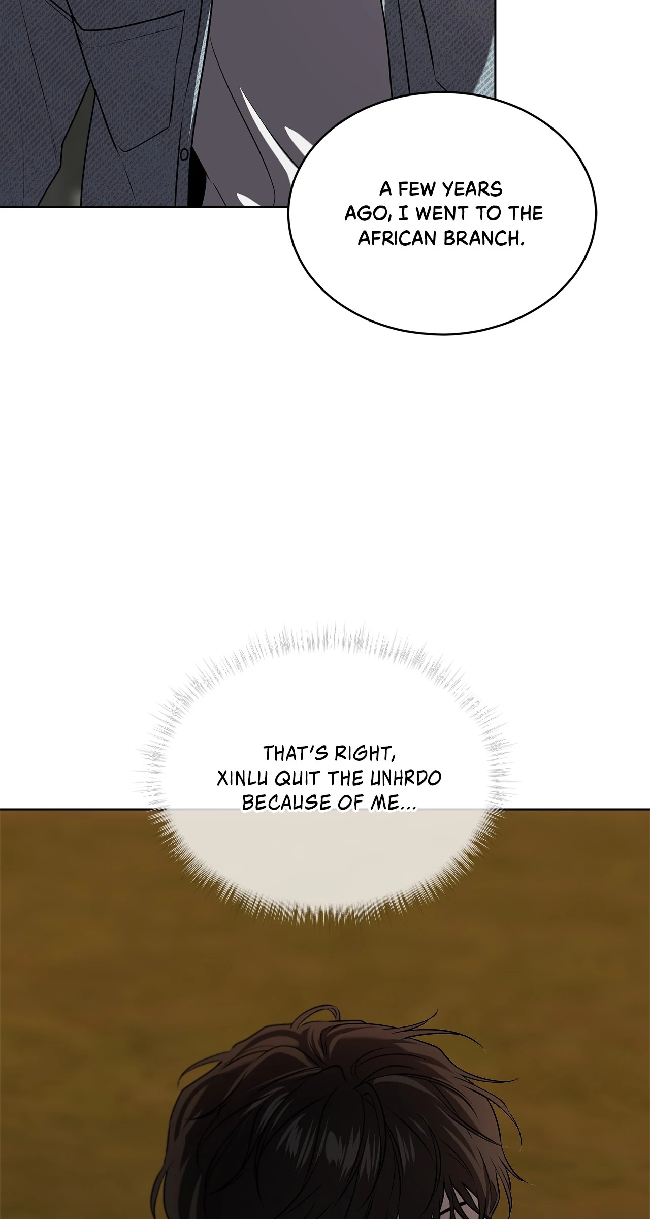 PASSION Chapter 122 - Page 20 in English