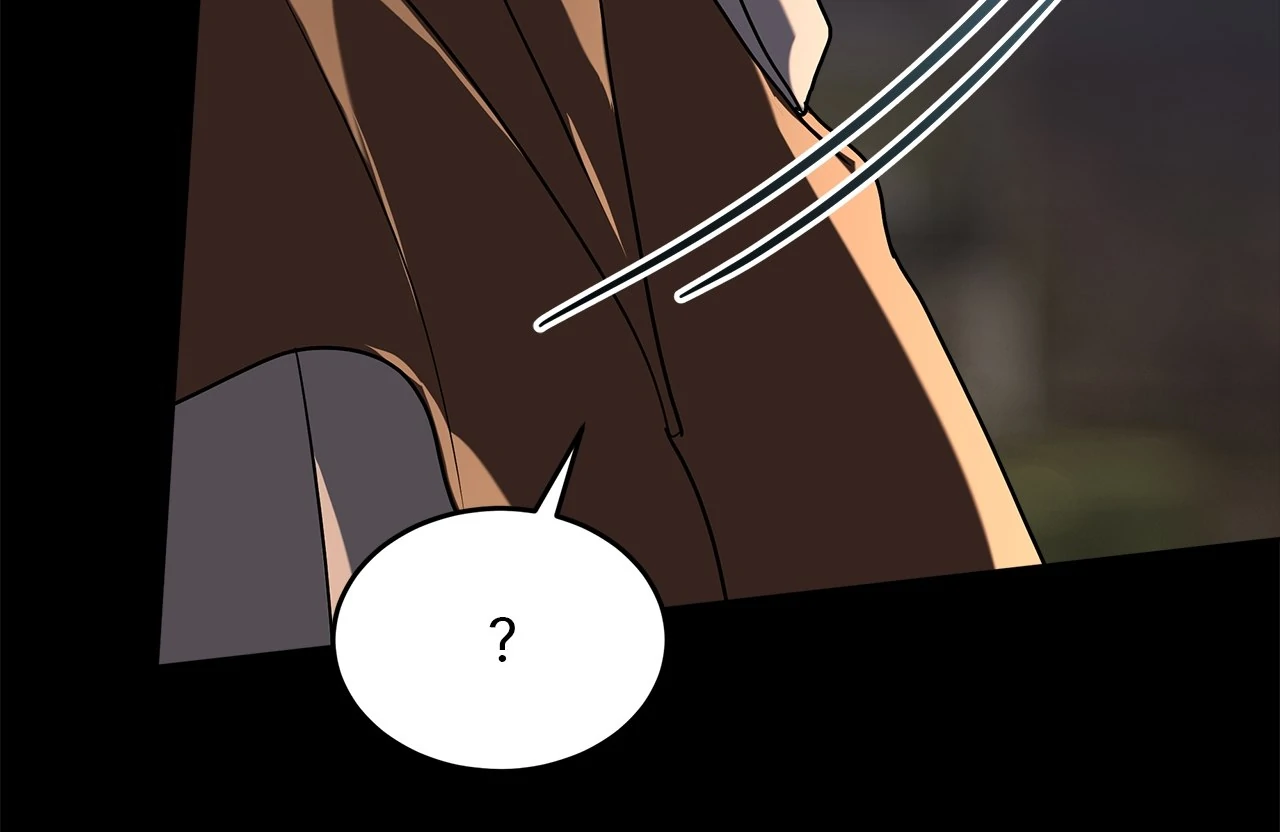 PASSION Chapter 123 - Page 82 in English