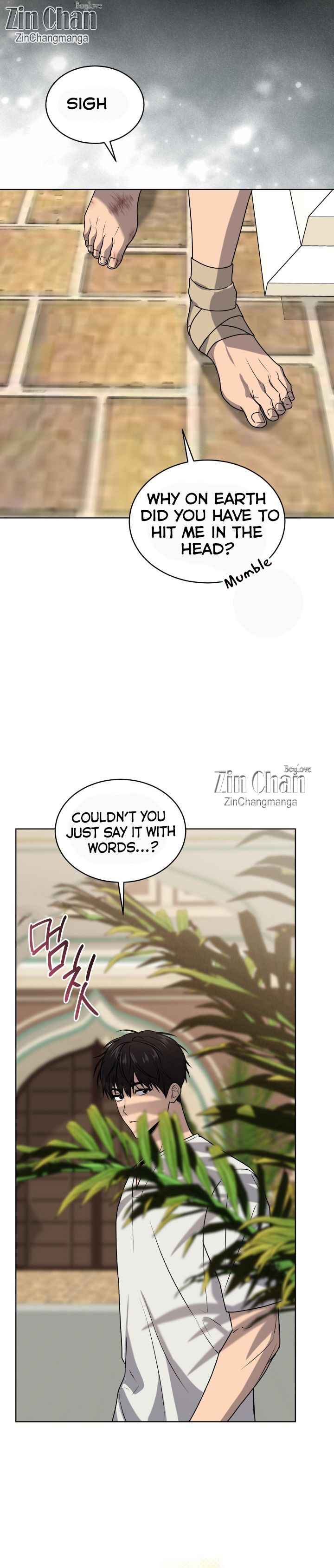 PASSION Chapter 124.5 - Page 14 in English