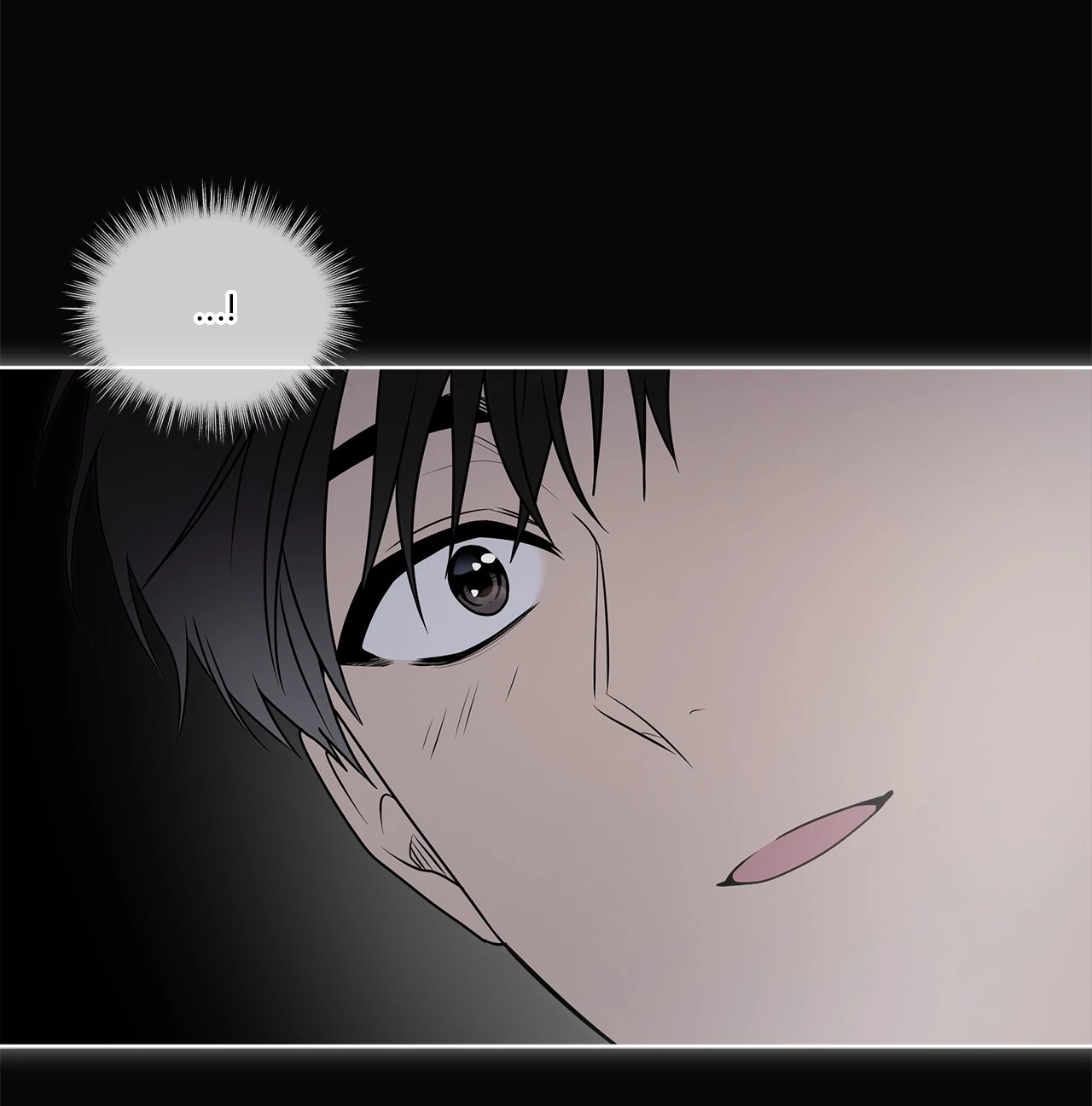 PASSION Chapter 124 - Page 15 in English