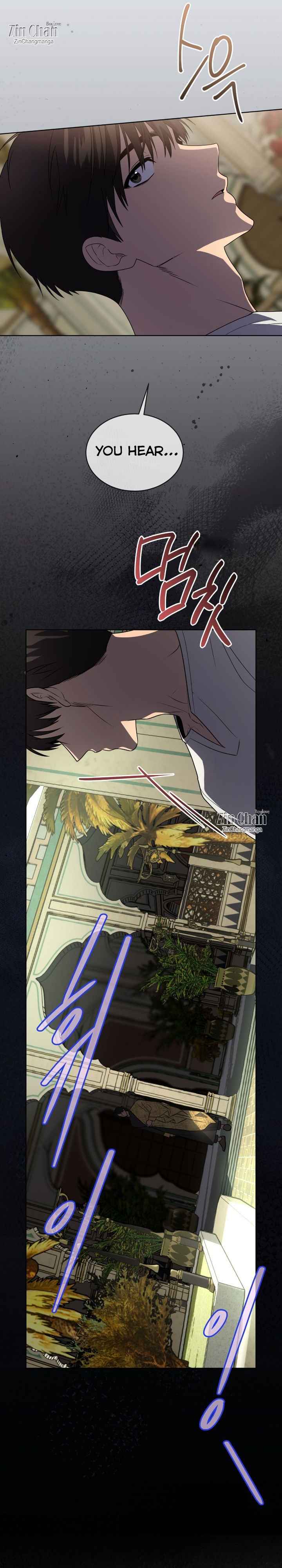 PASSION Chapter 125.5 - Page 13 in English