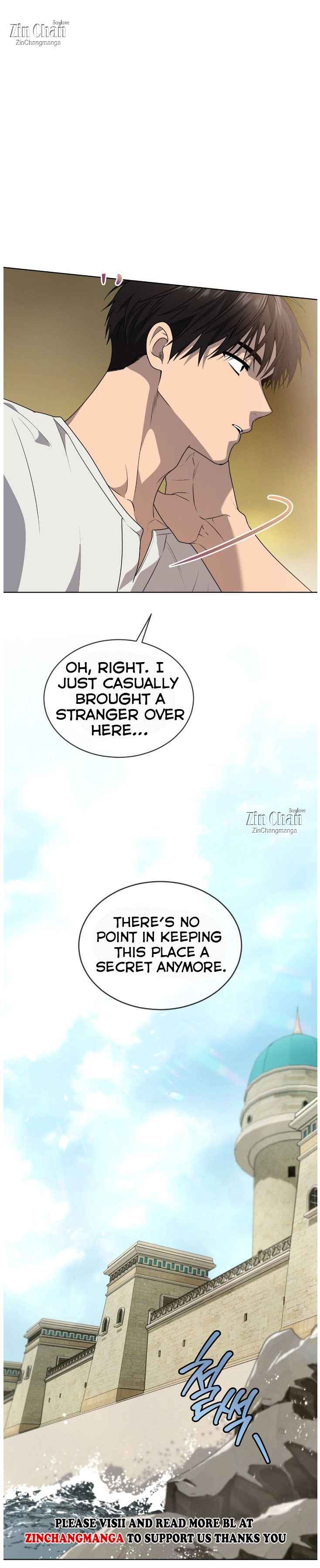 PASSION Chapter 125 - Page 6 in English