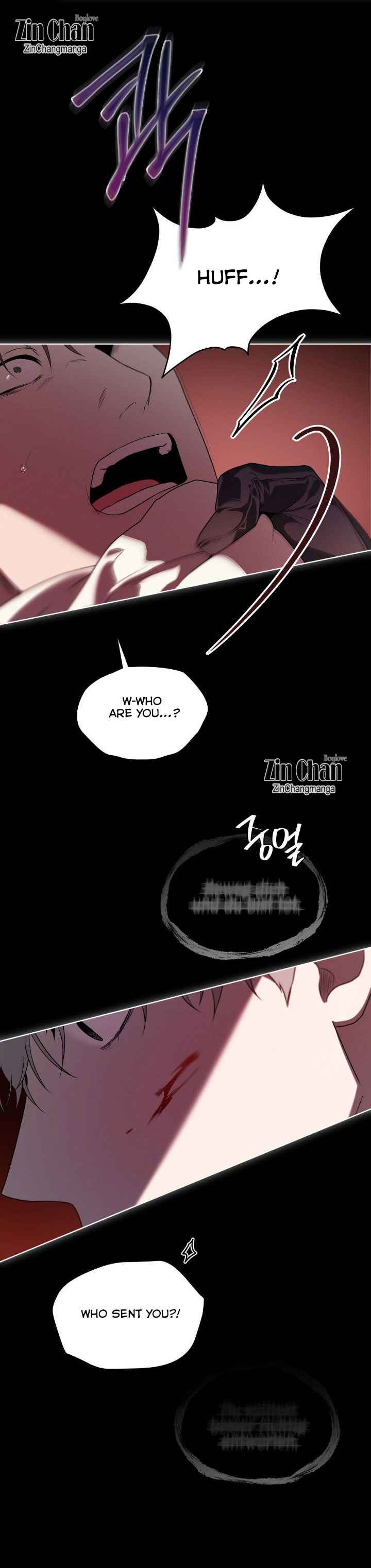 PASSION Chapter 128.5 - Page 5 in English