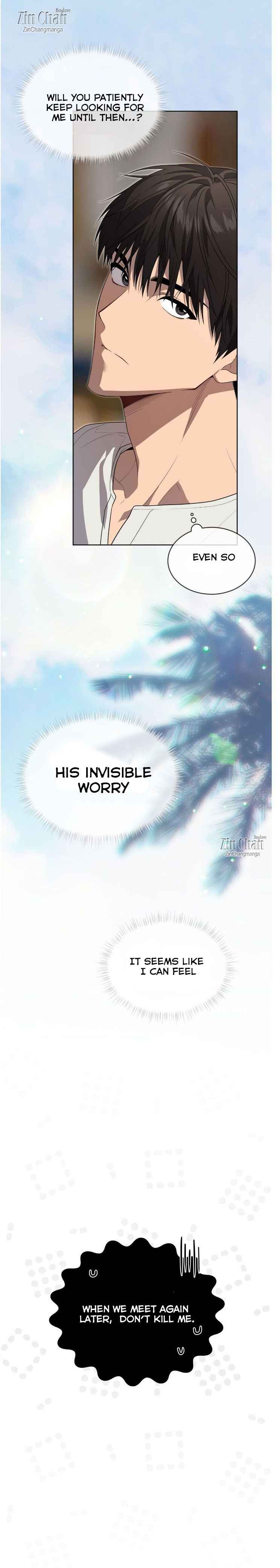 PASSION Chapter 128 - Page 32 in English