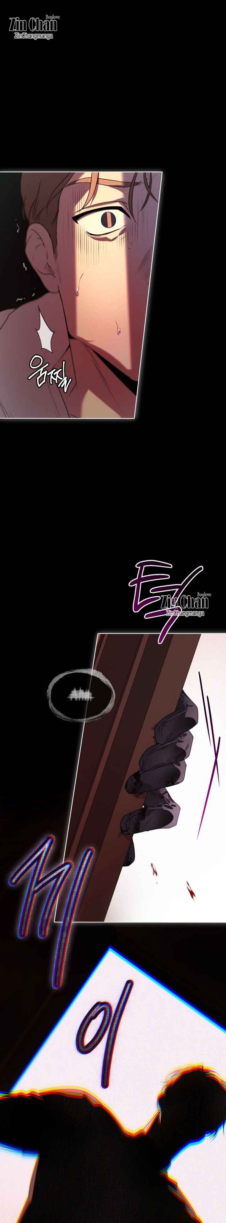 PASSION Chapter 129.5 - Page 12 in English