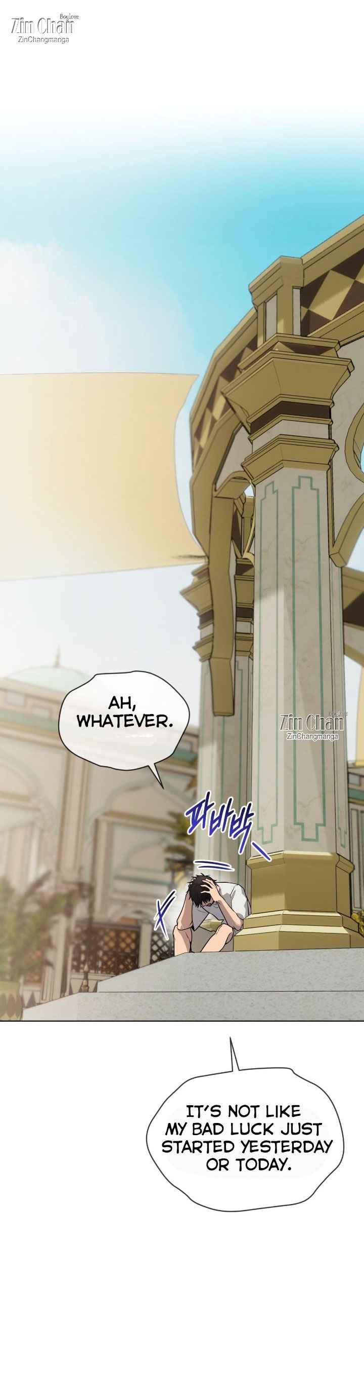 PASSION Chapter 129 - Page 31 in English