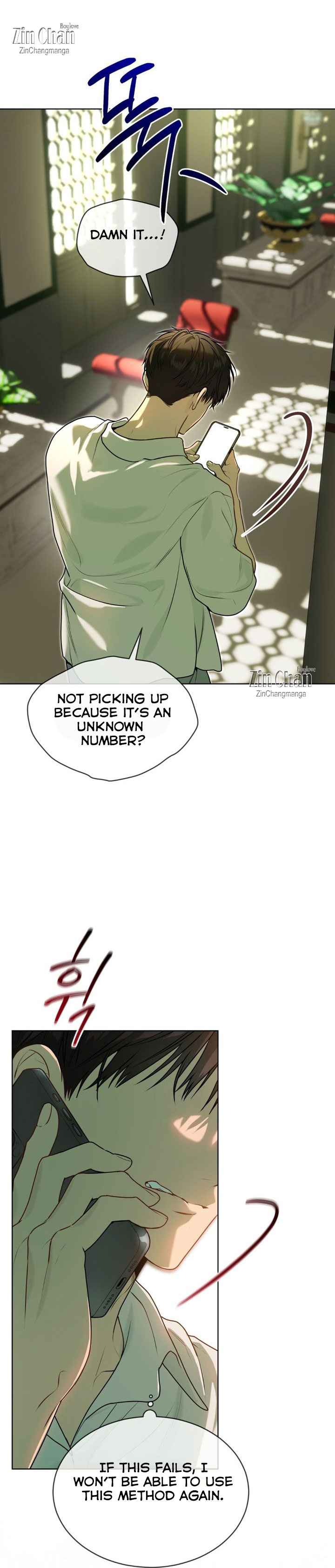 PASSION Chapter 130.5 - Page 8 in English