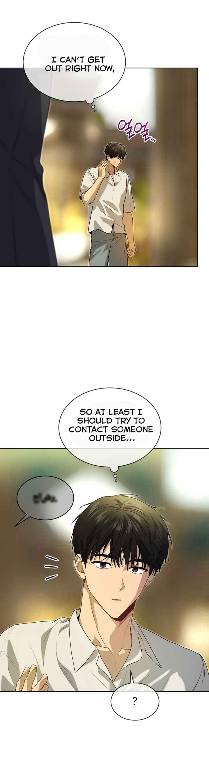 PASSION Chapter 130 - Page 18 in English