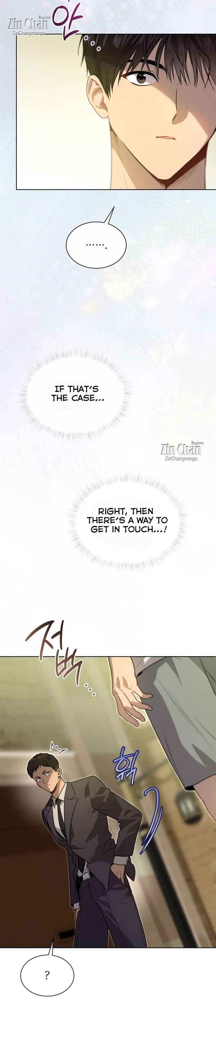 PASSION Chapter 130 - Page 43 in English