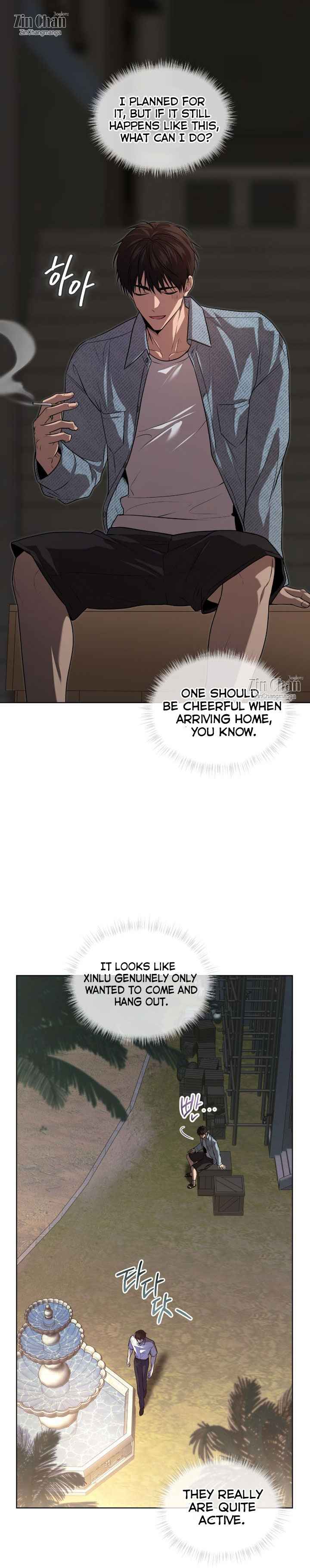 PASSION Chapter 130 - Page 47 in English
