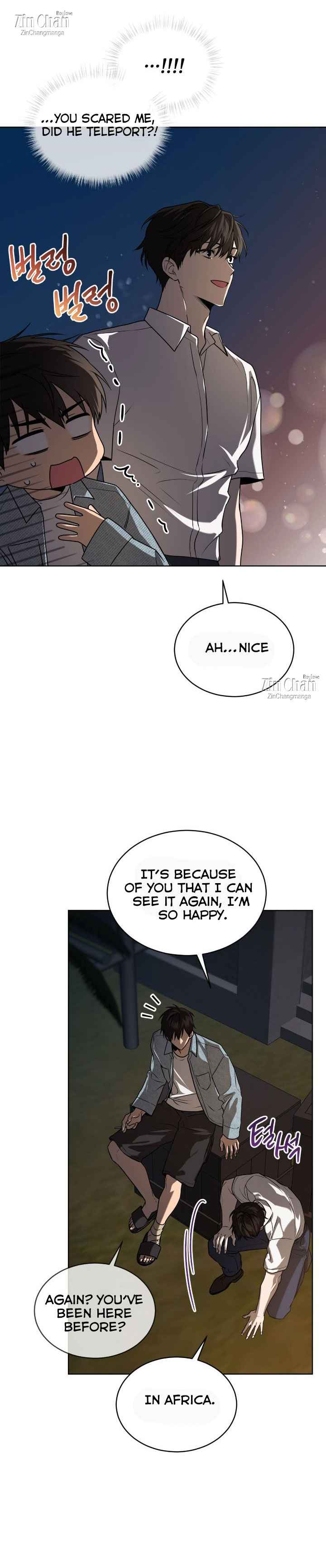 PASSION Chapter 130 - Page 63 in English