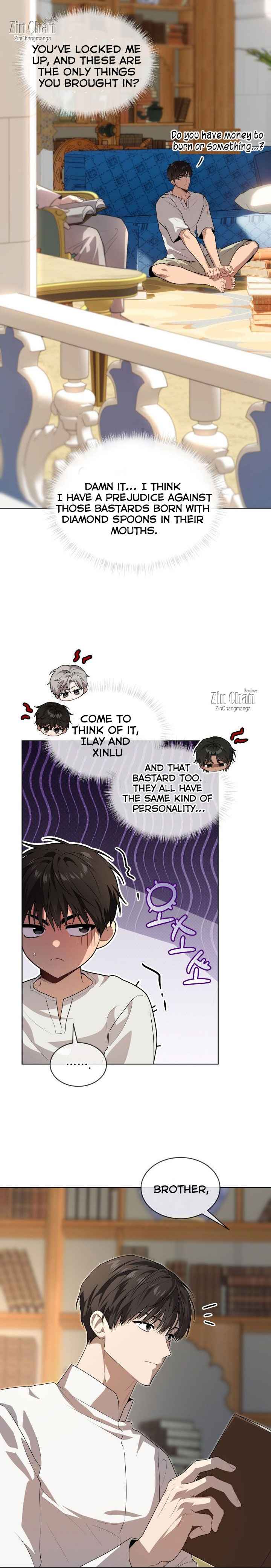 PASSION Chapter 132.5 - Page 26 in English