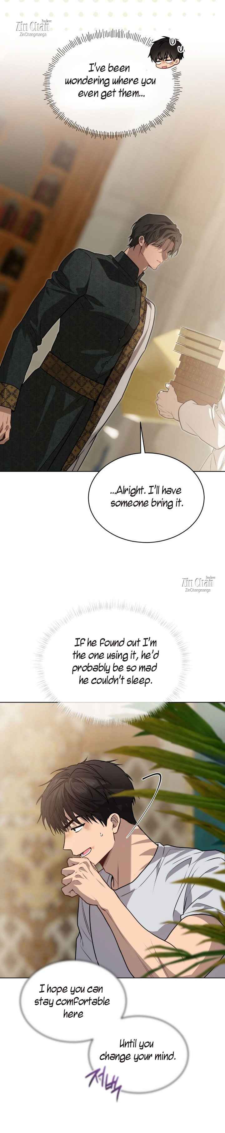PASSION Chapter 132.5 - Page 4 in English