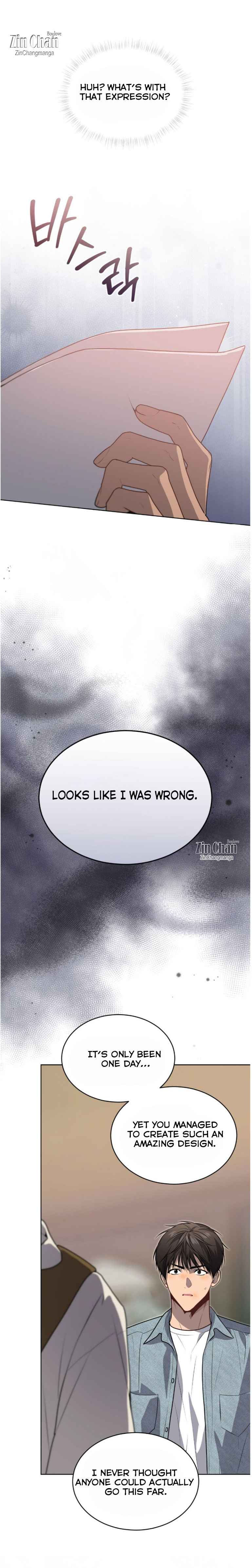 PASSION Chapter 133.5 - Page 5 in English