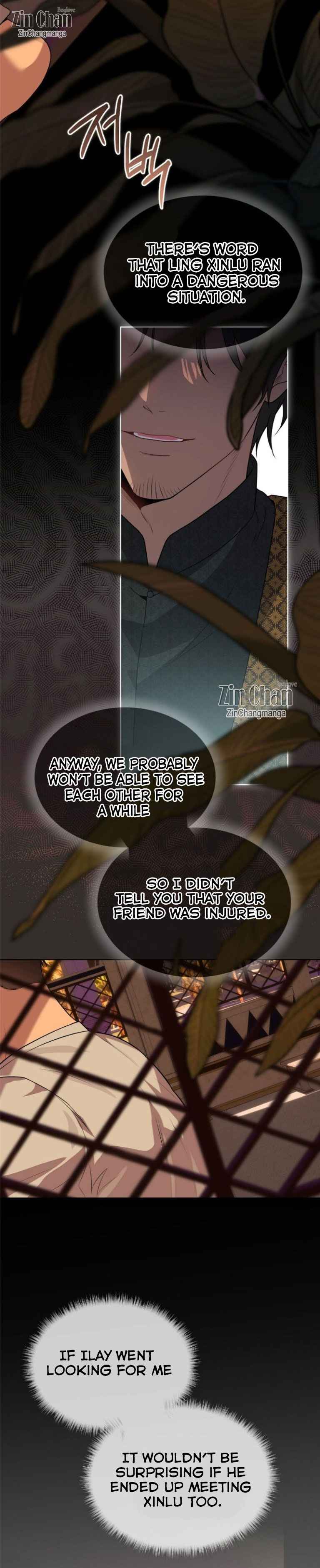 PASSION Chapter 133 - Page 5 in English