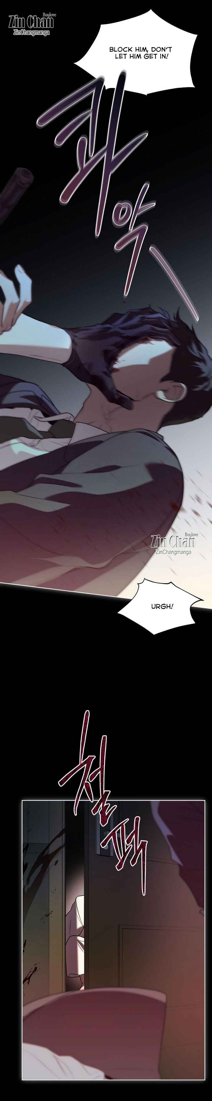 PASSION Chapter 133 - Page 6 in English