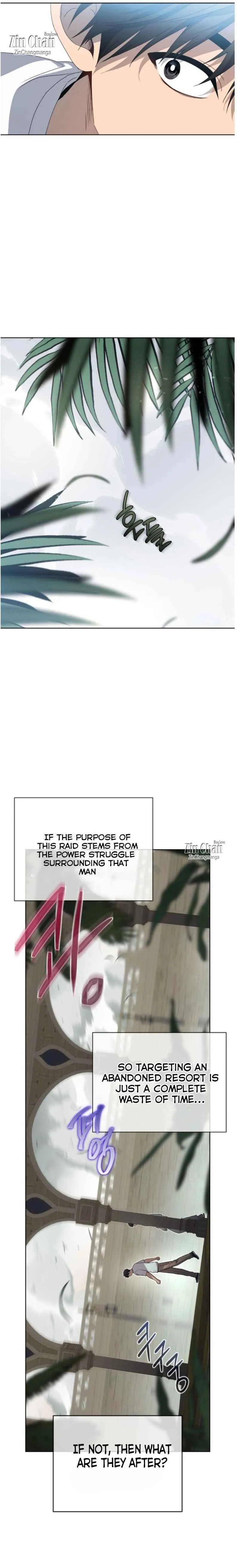 PASSION Chapter 134.5 - Page 24 in English