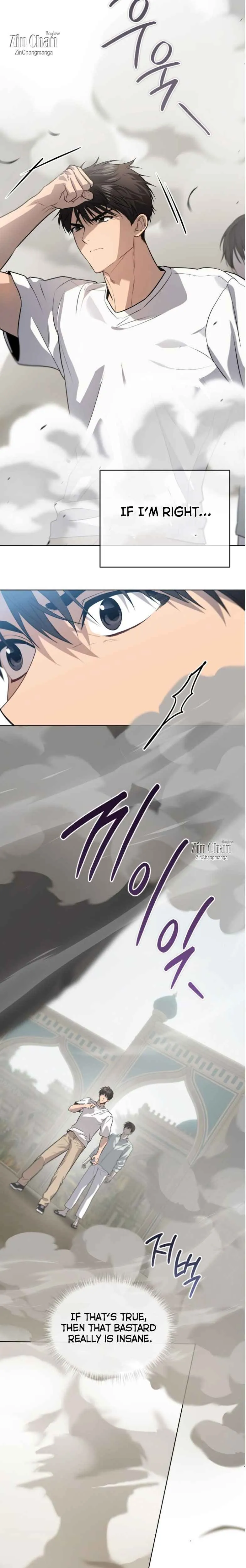 PASSION Chapter 134.5 - Page 30 in English