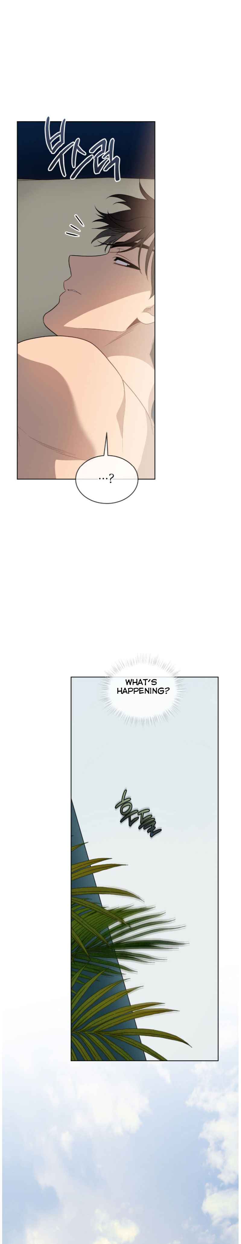 PASSION Chapter 134.5 - Page 7 in English