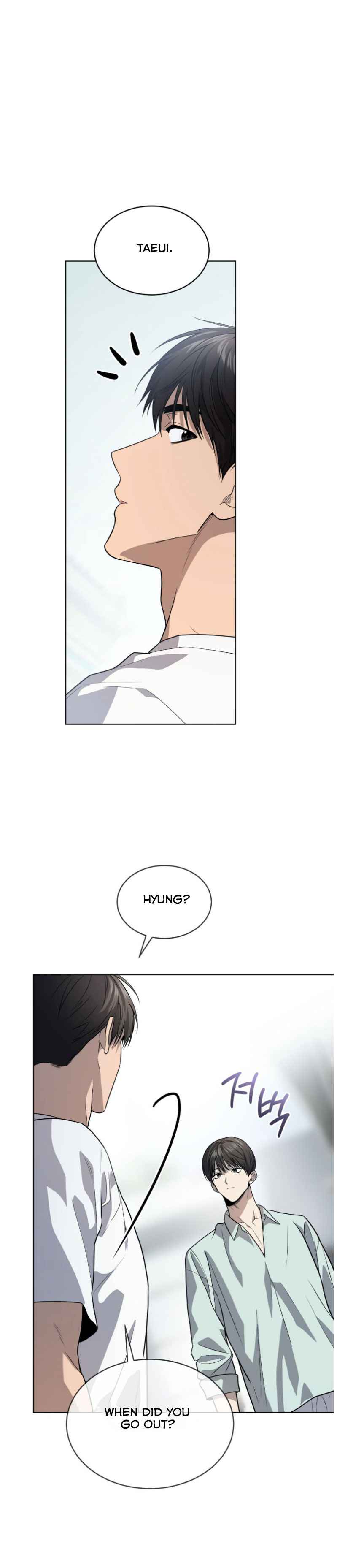 PASSION Chapter 134.5 - Page 13 in English