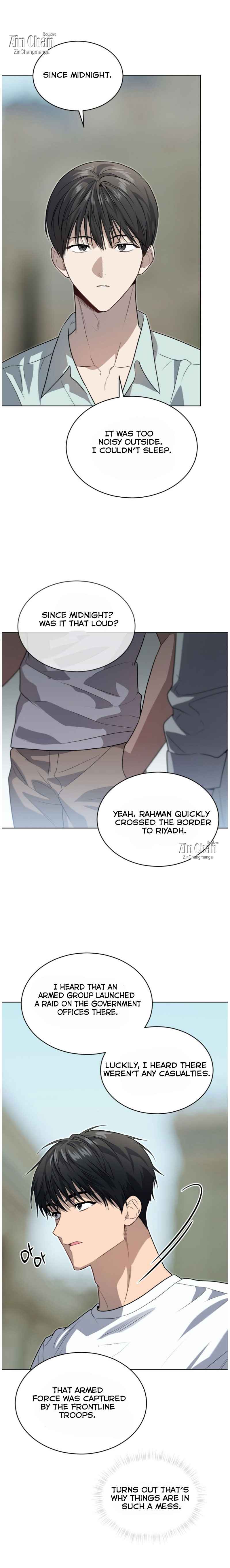 PASSION Chapter 134.5 - Page 15 in English