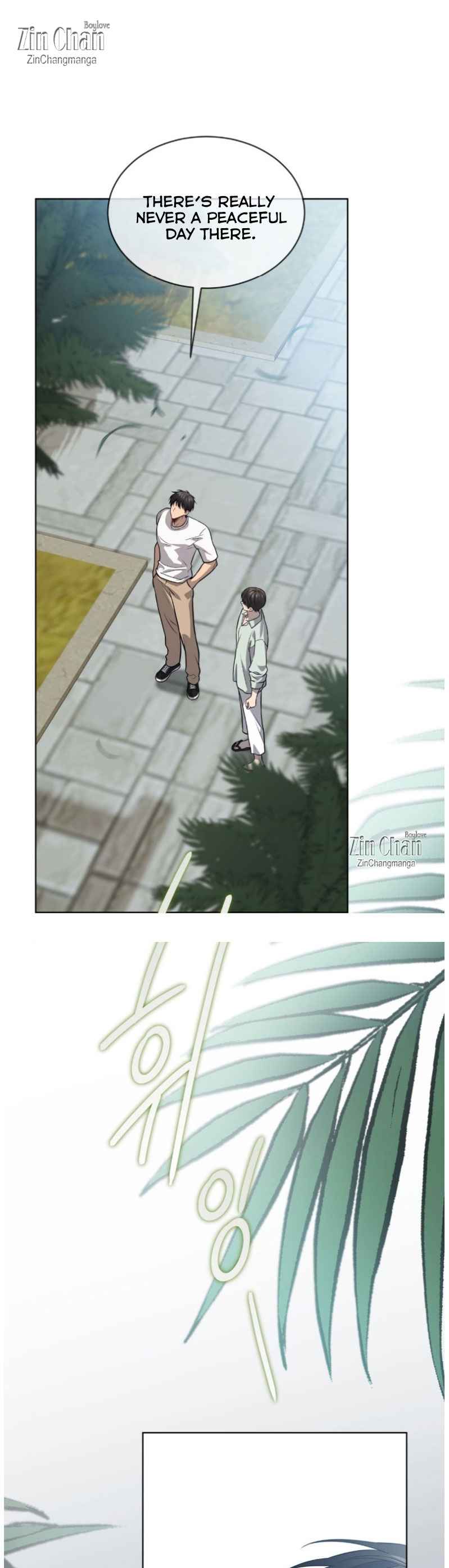 PASSION Chapter 134.5 - Page 17 in English