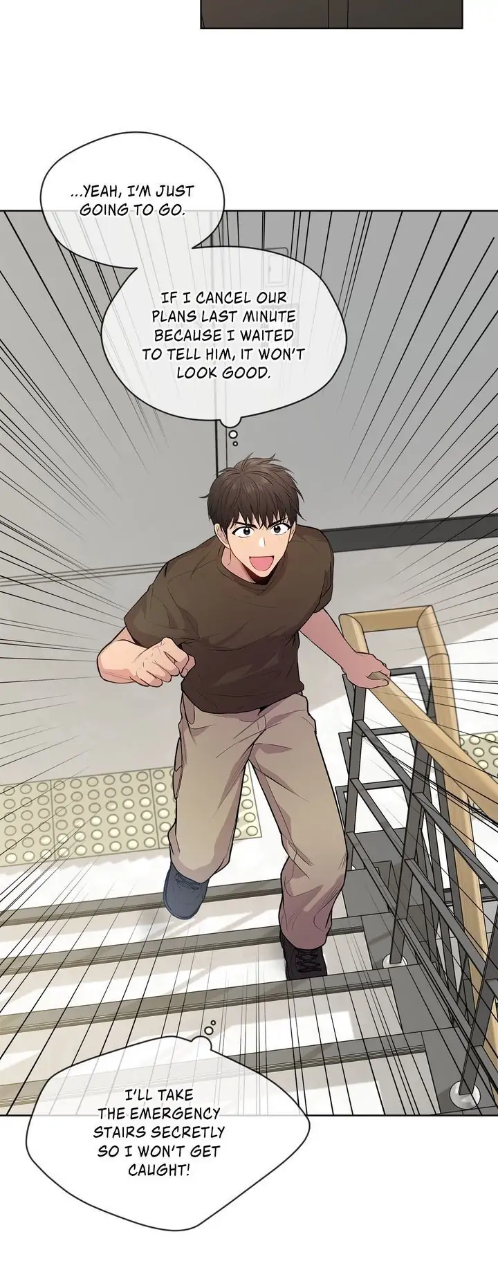 PASSION Chapter 17 - Page 20 in English