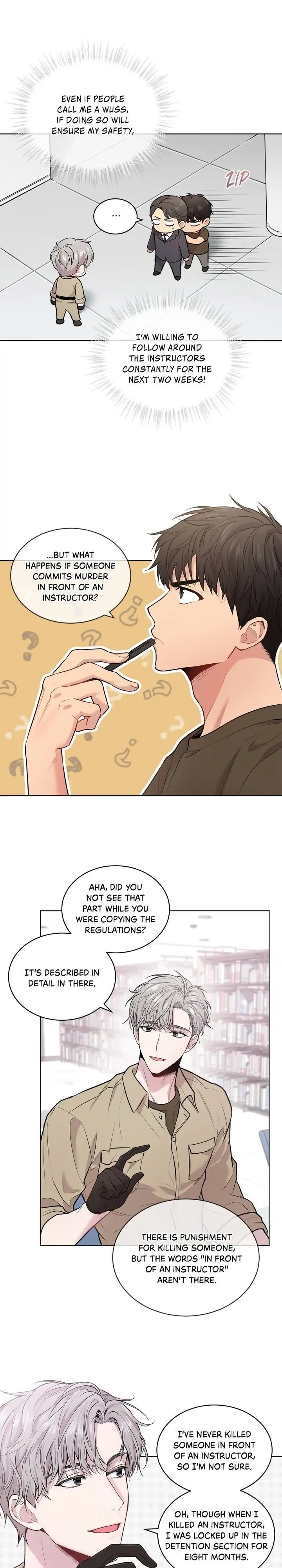 PASSION Chapter 17 - Page 7 in English