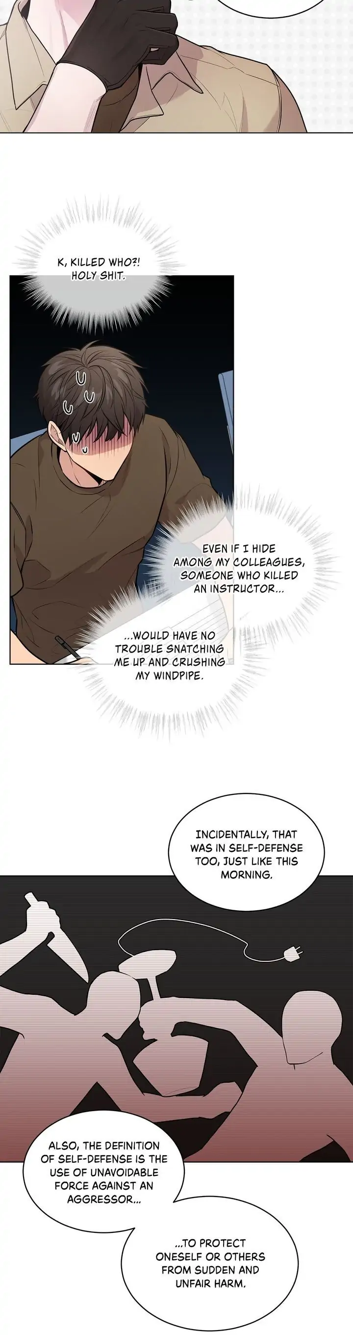 PASSION Chapter 17 - Page 8 in English