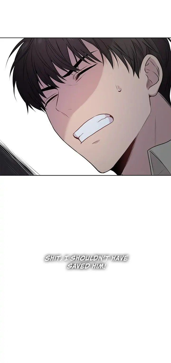 PASSION Chapter 21 - Page 22 in English