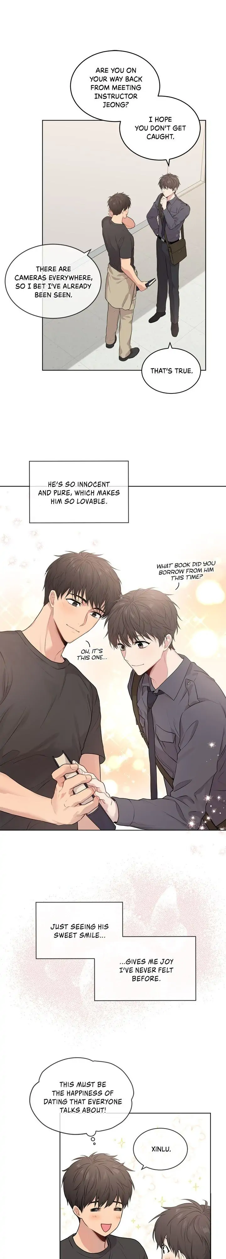 PASSION Chapter 23 - Page 17 in English