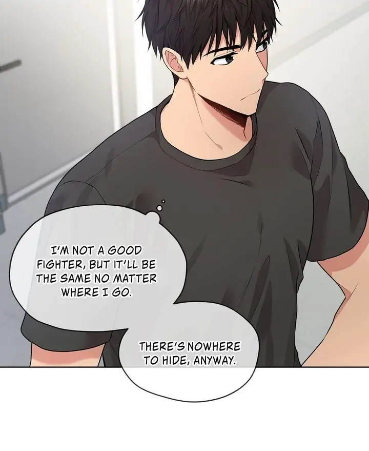 PASSION Chapter 26 - Page 11 in English