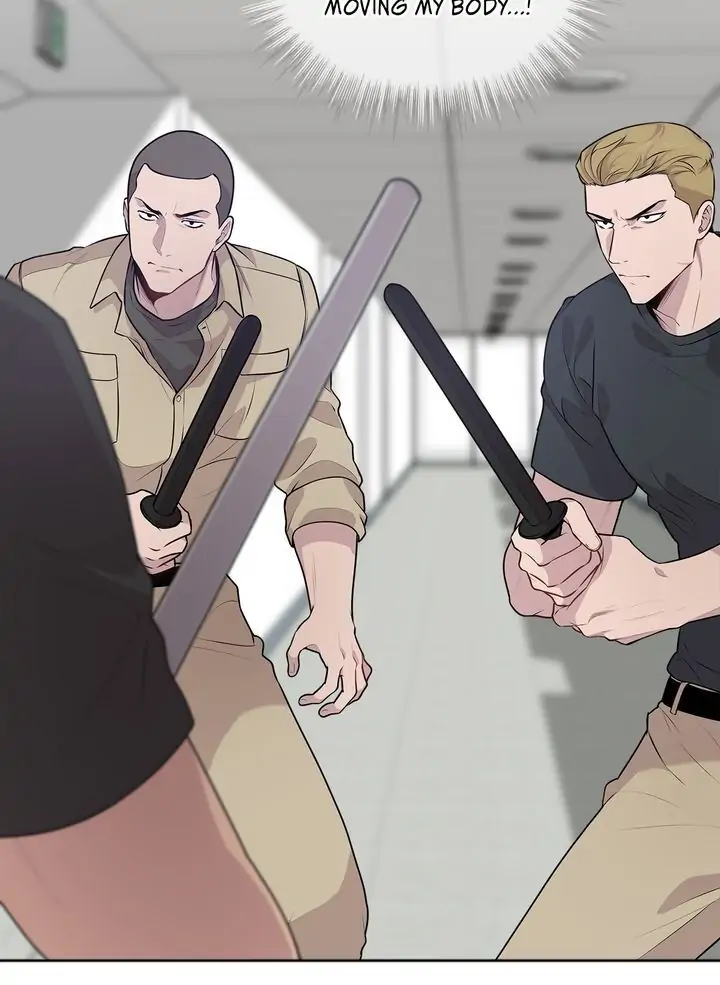 PASSION Chapter 27 - Page 6 in English